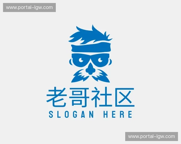 关于老哥社区官方网站